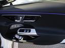 Ｅ２００ステーションワゴンアバギャルドＡＭＧラインＰ　アドバンスドパッケージ　レザーエクスクルーシブパッケージ　ヘッドアップディスプレイ　ｍｅコネクト　パワーシート　シートヒーター　シートベンチレーター　３６０度カメラ　ＥＴＣ２．０（24枚目）