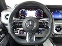 Ｇ６３　ローンチエディション　ワンオーナー　プラチナホワイトナッパレザーシート　ガラススライディングルーフ　レーダーセーフティーパッケージ　パワーシート　シートヒーター　シートベンチレーター　Ｗエアコン（24枚目）
