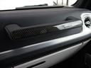 Ｇ６３　ローンチエディション　ワンオーナー　プラチナホワイトナッパレザーシート　ガラススライディングルーフ　レーダーセーフティーパッケージ　パワーシート　シートヒーター　シートベンチレーター　Ｗエアコン（53枚目）