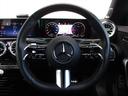 CLA200d AMGラインパッケージ アドバンスドパッケージ パノラミックスライディングルーフ レーダーセーフティーパッケージ meコネクト パワーシート シートヒーター 360度カメラ ETC2.0 ナビゲーション TV(23枚目)