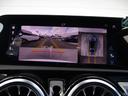 CLA200d AMGラインパッケージ アドバンスドパッケージ パノラミックスライディングルーフ レーダーセーフティーパッケージ meコネクト パワーシート シートヒーター 360度カメラ ETC2.0 ナビゲーション TV(33枚目)