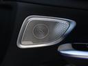 C220dアバンギャルド AMGラインパッケージ セーフティービジョンパッケージ レザーエクスクルーシブパッケージ パノラミックスライディングルーフ ヘッドアップディスプレイ meコネクト 360度カメラ ETC2.0 パワーシート シートヒーター(23枚目)