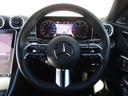 C220dアバンギャルド AMGラインパッケージ セーフティービジョンパッケージ レザーエクスクルーシブパッケージ パノラミックスライディングルーフ ヘッドアップディスプレイ meコネクト 360度カメラ ETC2.0 パワーシート シートヒーター(26枚目)