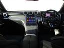 C220dアバンギャルド AMGラインパッケージ セーフティービジョンパッケージ レザーエクスクルーシブパッケージ パノラミックスライディングルーフ ヘッドアップディスプレイ meコネクト 360度カメラ ETC2.0 パワーシート シートヒーター(65枚目)