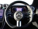 ＧＬＣ３５０ｅ　４Ｍポーツ　エディションスター　パノラミックスライディングルーフ　ｍｅコネクト　レーダーセーフティーパッケージ　エアサスペンション　３６０度カメラ　ＥＴＣ２．０　パワーシート　シートヒーター　ナビゲーション　ＴＶ（26枚目）