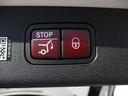Ｅ２２０ｄステションワゴンアバギャルドＡＭＧラインＰ　ワンオーナー　アドバンスドパッケージ　レザーエクスクルーシブパッケージ　ヘッドアップディスプレイ　パワーシート　シートヒーター　シートベンチレーター　ｍｅコネクト　３６０度カメラ　ＥＴＣ２．０（9枚目）