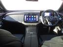 Ｅ２２０ｄステションワゴンアバギャルドＡＭＧラインＰ　ワンオーナー　アドバンスドパッケージ　レザーエクスクルーシブパッケージ　ヘッドアップディスプレイ　パワーシート　シートヒーター　シートベンチレーター　ｍｅコネクト　３６０度カメラ　ＥＴＣ２．０（65枚目）