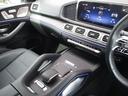 GLE450d 4マチックスポーツ パノラミックスライディングルーフ ヘッドアップディスプレイ レーダーセーフティーパッケージ エアサスペンション meコネクト レザーシート パワーシート シートヒーター 360度カメラ ETC2.0(45枚目)