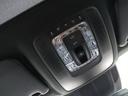 GLE450d 4マチックスポーツ パノラミックスライディングルーフ ヘッドアップディスプレイ レーダーセーフティーパッケージ エアサスペンション meコネクト レザーシート パワーシート シートヒーター 360度カメラ ETC2.0(48枚目)