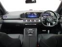 GLE450d 4マチックスポーツ パノラミックスライディングルーフ ヘッドアップディスプレイ レーダーセーフティーパッケージ エアサスペンション meコネクト レザーシート パワーシート シートヒーター 360度カメラ ETC2.0(64枚目)