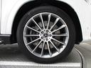 GLE450d 4マチックスポーツ パノラミックスライディングルーフ ヘッドアップディスプレイ レーダーセーフティーパッケージ エアサスペンション meコネクト レザーシート パワーシート シートヒーター 360度カメラ ETC2.0(71枚目)