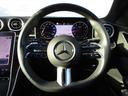 C200ステーションワゴンアバンギャルドAMGライP ベーシックパッケージ パノラミックスライディングルーフ ヘッドアップディスプレイ レーダーセーフティーパッケージ meコネクト パワーシート シートヒーター 360度カメラ ETC2.0(24枚目)