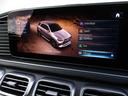 GLE450d 4マチックスポーツ パノラミックスライディングルーフ レーダーセーフティーパッケージ ヘッドアップディスプレイ エアサスペンション 3列シート 7人乗り meコネクト ナッパレザーシート パワーシート シートヒーター(40枚目)