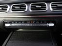 GLE450d 4マチックスポーツ パノラミックスライディングルーフ レーダーセーフティーパッケージ ヘッドアップディスプレイ エアサスペンション 3列シート 7人乗り meコネクト ナッパレザーシート パワーシート シートヒーター(41枚目)