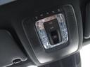 GLE450d 4マチックスポーツ パノラミックスライディングルーフ レーダーセーフティーパッケージ ヘッドアップディスプレイ エアサスペンション 3列シート 7人乗り meコネクト ナッパレザーシート パワーシート シートヒーター(51枚目)