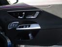 EQE350 4マチック SUV AMGラインパケジ エクスクルーシブパッケージ パノラミックスライディングルーフ ヘッドアップディスプレイ meコネクト エアサスペンション レザーシート パワーシート シートヒーター シートベンチレーター(24枚目)