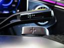 EQE350 4マチック SUV AMGラインパケジ エクスクルーシブパッケージ パノラミックスライディングルーフ ヘッドアップディスプレイ meコネクト エアサスペンション レザーシート パワーシート シートヒーター シートベンチレーター(30枚目)