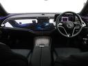 Ｅ３００　ステーションワゴン　エクスクルーシブ　デジタルインテリアパッケージ　レザーエクスクルーシブパッケージ　パノラミックスライディングルーフ　ヘッドアップディスプレイ　ｍｅコネクト　エアサスペンション　レザーシート　シートヒーター（65枚目）