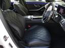 S450d 4マチック AMGラインパッケージ ベーシックパッケージ レザーエクスクルーシブパッケージ パノラミックスライディングルーフ ヘッドアップディスプレイ meコネクト エアサスペンション パワーシート シートヒーター 360度カメラ(12枚目)