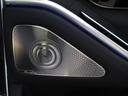 S450d 4マチック AMGラインパッケージ ベーシックパッケージ レザーエクスクルーシブパッケージ パノラミックスライディングルーフ ヘッドアップディスプレイ meコネクト エアサスペンション パワーシート シートヒーター 360度カメラ(55枚目)