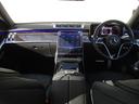 S450d 4マチック AMGラインパッケージ ベーシックパッケージ レザーエクスクルーシブパッケージ パノラミックスライディングルーフ ヘッドアップディスプレイ meコネクト エアサスペンション パワーシート シートヒーター 360度カメラ(66枚目)