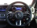 GLE53 4マチック+ デモカー パノラミックスライディングルーフ ヘッドアップディスプレイ 3列シート 7人乗り meコネクト ナッパレザーシート パワーシート シートヒーター シートベンチレーター 360度カメラ(26枚目)