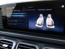 GLE53 4マチック+ デモカー パノラミックスライディングルーフ ヘッドアップディスプレイ 3列シート 7人乗り meコネクト ナッパレザーシート パワーシート シートヒーター シートベンチレーター 360度カメラ(38枚目)