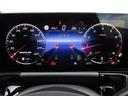 GLA45 S 4マチック+ アドバンスドパッケージ AMGパフォーマンスパッケージ パノラミックスライディングルーフ ヘッドアップディスプレイ meコネクト レザーシート パワーシート シートヒーター 360度カメラ(25枚目)