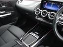 GLA45 S 4マチック+ アドバンスドパッケージ AMGパフォーマンスパッケージ パノラミックスライディングルーフ ヘッドアップディスプレイ meコネクト レザーシート パワーシート シートヒーター 360度カメラ(45枚目)