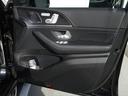 ＧＬＥ６３　Ｓ　４マチック＋　ワンオーナー　ＡＭＧデザインパッケージプラス　ナッパレザーシート　２２インチＡＭＧアルミホイール　パノラミックスライディングルーフ　ヘッドアップディスプレイ　ｍｅコネクト　パワーシート　シートヒーター（23枚目）