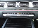 ＧＬＥ６３　Ｓ　４マチック＋　ワンオーナー　ＡＭＧデザインパッケージプラス　ナッパレザーシート　２２インチＡＭＧアルミホイール　パノラミックスライディングルーフ　ヘッドアップディスプレイ　ｍｅコネクト　パワーシート　シートヒーター（41枚目）