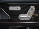 ＧＬＥ６３　Ｓ　４マチック＋　ワンオーナー　ＡＭＧデザインパッケージプラス　ナッパレザーシート　２２インチＡＭＧアルミホイール　パノラミックスライディングルーフ　ヘッドアップディスプレイ　ｍｅコネクト　パワーシート　シートヒーター（55枚目）
