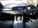 ＧＬＥ６３　Ｓ　４マチック＋　ワンオーナー　ＡＭＧデザインパッケージプラス　ナッパレザーシート　２２インチＡＭＧアルミホイール　パノラミックスライディングルーフ　ヘッドアップディスプレイ　ｍｅコネクト　パワーシート　シートヒーター（64枚目）