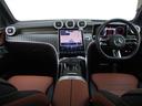 ＧＬＣ２２０ｄ　４マチック　ドライバーズパッケージ　ＡＭＧラインパッケージ　ＡＭＧレザーエクスクルーシブパッケージ　パノラミックスライディングルーフ　ヘッドアップディスプレイ　ｍｅコネクト　パワーシート　シートヒーター　３６０度カメラ　ＥＴＣ２．０（62枚目）