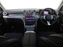 Ｃ２２０ｄアバンギャルド　セーフティービジョンパッケージ　レーダーセーフティーパッケージ　ヘッドアップディスプレイ　ｍｅコネクト　パワーシート　シートヒーター　３６０度カメラ　ＥＴＣ２．０　ナビゲーション　ＴＶ（57枚目）