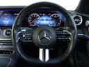 Ｅ３００　クーペ　スポーツ　エクスクルーシブパッケージ　パノラミックスライディングルーフ　ヘッドアップディスプレイ　ｍｅコネクト　ナッパレザーシート　パワーシート　シートヒーター　シートベンチレーター　３６０度カメラ（21枚目）