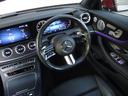 Ｅ３００　クーペ　スポーツ　エクスクルーシブパッケージ　パノラミックスライディングルーフ　ヘッドアップディスプレイ　ｍｅコネクト　ナッパレザーシート　パワーシート　シートヒーター　シートベンチレーター　３６０度カメラ（55枚目）
