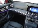 Ｅ３００　クーペ　スポーツ　エクスクルーシブパッケージ　パノラミックスライディングルーフ　ヘッドアップディスプレイ　ｍｅコネクト　ナッパレザーシート　パワーシート　シートヒーター　シートベンチレーター　３６０度カメラ（56枚目）