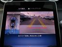 GLC220d 4MクペドライバズP+AMGラインP ワンオーナー meコネクト レーダーセーフティーパッケージ エアサスペンション パワーシート シートヒーター 360度カメラ ETC2.0 ナビゲーション TV(34枚目)