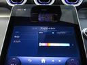 GLC220d 4MクペドライバズP+AMGラインP ワンオーナー meコネクト レーダーセーフティーパッケージ エアサスペンション パワーシート シートヒーター 360度カメラ ETC2.0 ナビゲーション TV(36枚目)