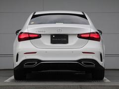 �᡼�����ݾڻĤ����뤪�֤�̾�ѻ����ݾڷѾ��פ��ޤ��Τǡ��������ξ������������ʡ��ͤ�����³�������ӥ�����������Ź�Ǽ����뤳�Ȥ���ǽ�Ǥ��� 4