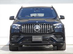 ¿Ź֥륻ǥ٥Ĳƥեɥ󥿡סʣˣݣޤǡڤˤ礻Ź޴ּѰưͭޤŹκݤŸŹޤ礻 2