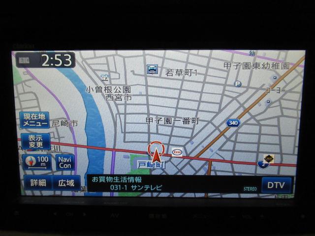 S PDK 4WD 右H 1オーナー 認定中古車保証(15枚目)