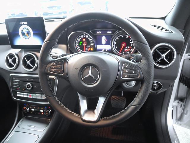CLA220 4マチック レーダーセーフティパッケージ(20枚目)