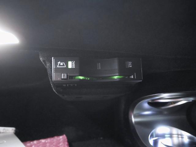 S450 ISG搭載モデル AMGラインプラス ベーシックP(5枚目)
