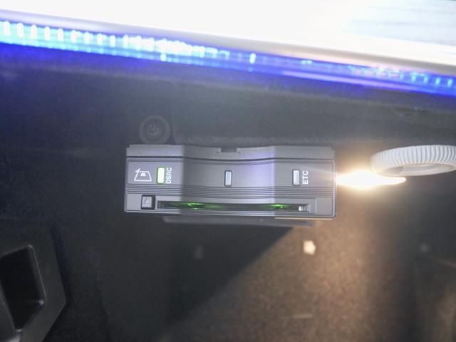 E220d アバンギャルド AMGライン エクスクルーシブP(5枚目)