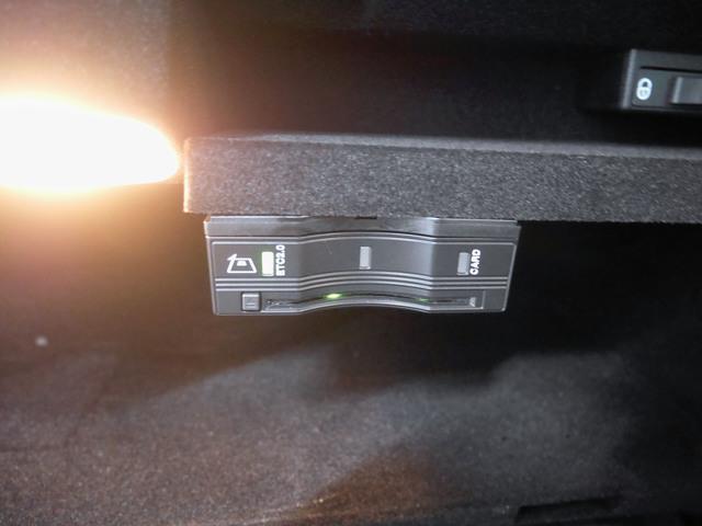 C200 アバンギャルド AMGライン レーダーセーフティP(5枚目)