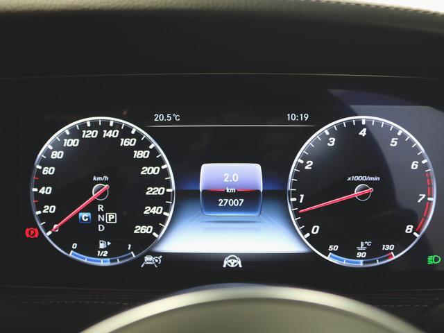 S560 ロング AMGライン 2年保証(23枚目)