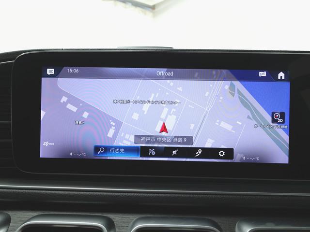 ＧＬＥ ＧＬＥ４００　ｄ　４マチック　クーペ　スポーツ　Ｅ－アクティブボデーコントロールパッケージ　Ｂｌｕｅｔｏｏｔｈ接続　ＥＴＣ　ＬＥＤヘッドライト　ＴＶ　アイドリングストップ　クルーズコントロール　コネクテッド機能　サイドカメラ（16枚目）