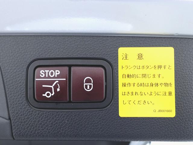 ＧＬＣ ＧＬＣ２５０　４マチック　スポーツ　Ｂｌｕｅｔｏｏｔｈ接続　ＣＤ　ＤＶＤ再生　ＥＴＣ　ＬＥＤヘッドライト　ＴＶ　アイドリングストップ　クルーズコントロール　サイドカメラ　シートヒーター　トランクスルー　ナビ　バックモニター　パワーシート（28枚目）